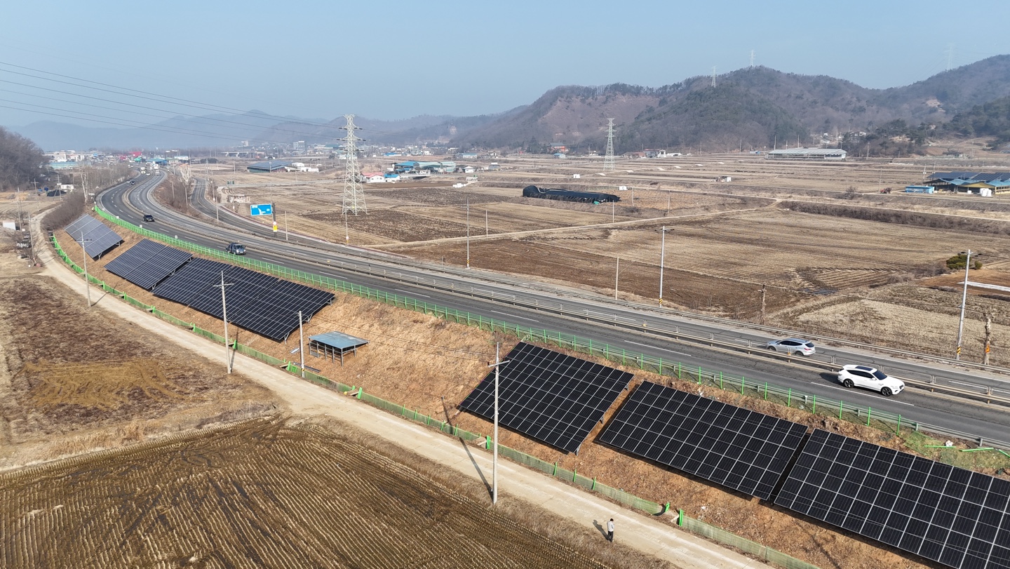 경기 난실1리 기회소득마을